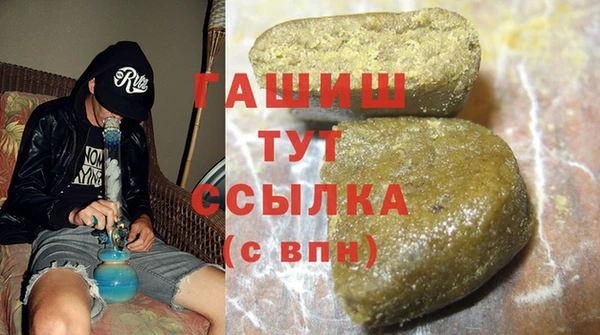 спиды Алзамай