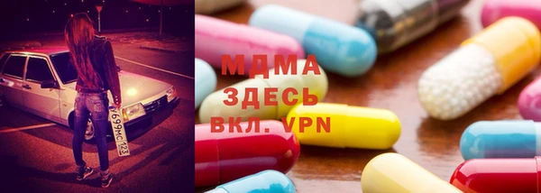 хмурый Алексеевка