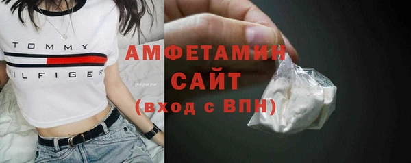 COCAINE Алексин