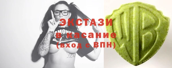 хмурый Алексеевка