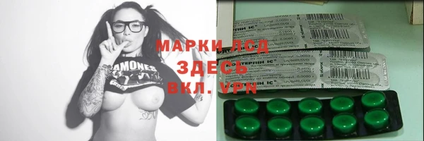 спиды Алзамай
