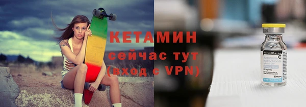 COCAINE Алексин