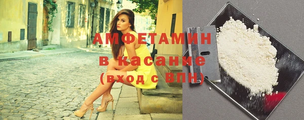 спиды Алзамай