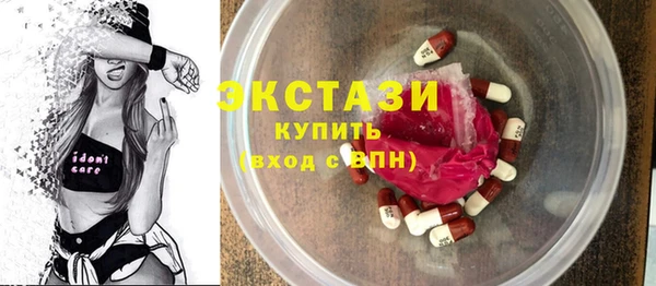 хмурый Алексеевка