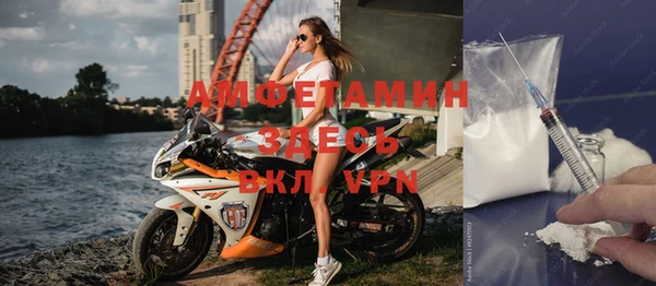 хмурый Алексеевка