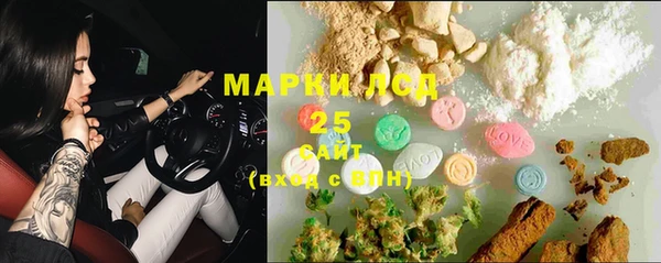 COCAINE Алексин