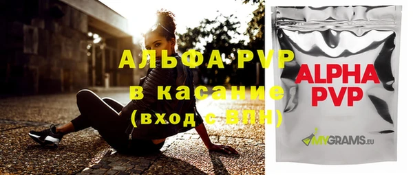 хмурый Алексеевка