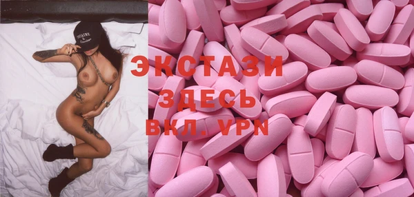 хмурый Алексеевка