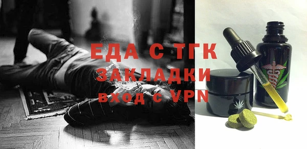 спиды Алзамай